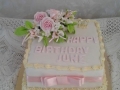 1_June-90th-Birthday-27th-October-2019-fruit-cake