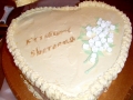 Bottom Tier of Kris and Shereena's Wedding Cake